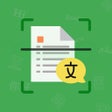 Ícone do programa: Photo Translator - Scanne…