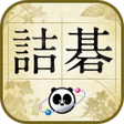 Ícone do programa: Life and Death - Panda Se…