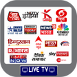 程序图标：Hindi News TV - Live TV N…