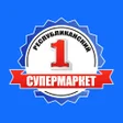Иконка программы: Мой ПРС