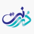 Dorar Sahar icon