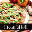 程序图标：Pizza Recipes in Hindi