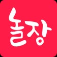 プログラムのアイコン：놀러와요 시장 - 서울배달