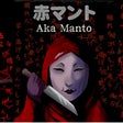 プログラムのアイコン：Aka Manto | 赤マント