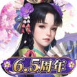 Ícone do programa: 成り上がり-華と武の戦国