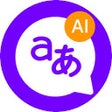 أيقونة البرنامج: AI Translator