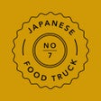 プログラムのアイコン：No7 Japanese Food Truck