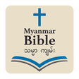 程序图标：Myanmar Bible For All