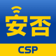 CSP Life Support Mail