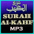 Surah Al Kahf Mp3 icon