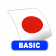 Japanese FlashCards BASIC