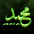 プログラムのアイコン：40 Durood