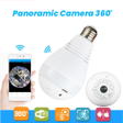 Ícone do programa: Panoramic 360 Bulb Camera