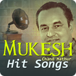 プログラムのアイコン：Mukesh Old Songs