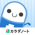Иконка программы: お薬ノート -服薬薬歴管理-