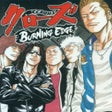 Icon of program: Crows: Burning Edge