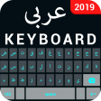 Arabic Keyboard- Arabic English keyboard