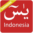 プログラムのアイコン：Surah Yasin Bahasa Indone…