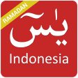 Surah Yasin Bahasa Indonesia