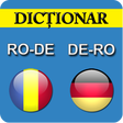 Icon of program: German Romanian Dictionar…