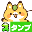 Ikon program: スタンプきつねと女の子