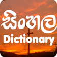 Sinhala Dictionary Offline icon