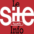Ikona programu: Le Site Info بالعربية