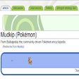 Icon of program: DexBridge
