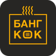 プログラムのアイコン：Бангкок  Кемерово