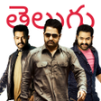Icon of program: Telugu WAStickers - Stick…