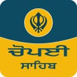 プログラムのアイコン：Chaupai Sahib