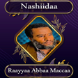 プログラムのアイコン：Raya Abba Macca: Neshida …