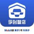 프로그램 아이콘: 孚创智店