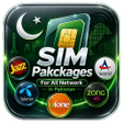 Иконка программы: Sim Packages 2026