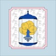 Ícone do programa: EscapeGame BorderlessRoom