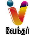 プログラムのアイコン：Vendhar TV Live