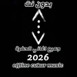 أيقونة البرنامج: جميع اغاني الحفره 2022 بد…