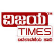 أيقونة البرنامج: Vijaya Times