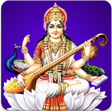 Biểu tượng của chương trình: Saraswati Puja Basant pan…