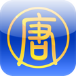 プログラムのアイコン：iNTD