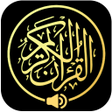 Icon of program: Al Quran Terjemah MP3 Off…