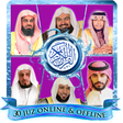 Icon of program: Murottal Al Quran 30 Juz