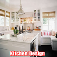 ไอคอนของโปรแกรม: Kitchen Design