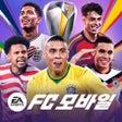 프로그램 아이콘: FIFA Mobile