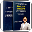 Icon of program: ইলশ থরপ - English Therapy