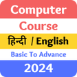 Computer Course in Hindi  Eng