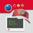 程序图标: Pocket Gallery