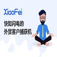 Icon of program: XiaoFei-小飞外贸获客工具