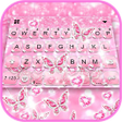 Icon of program: Pink Butterfly Gravity Ke…