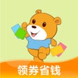 Icona del programma: 小熊有好货-新人0元购
